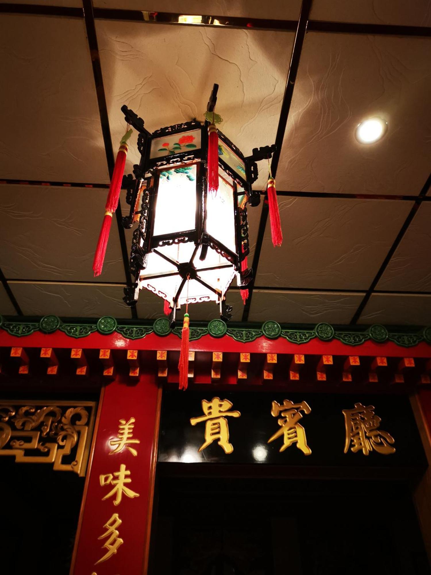 China Restaurant Hotel Lotus Rothenburg ob der Tauber Exterior foto